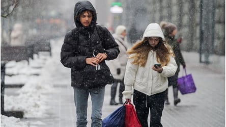 Синоптикиня попередила про нестабільну погоду у лютому - 290x166