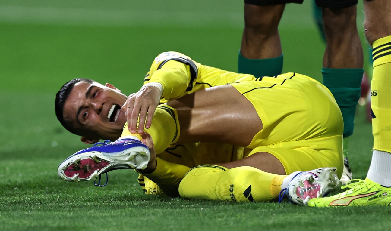 Криштиану Роналду