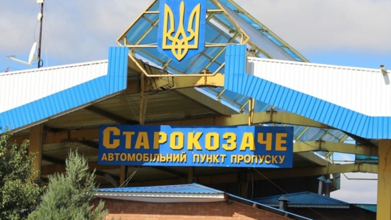 В Одесской области модернизируют пограничный КПП — какой именно