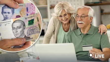 Базовые выплаты в 4 500 грн — кто может обратиться в феврале - 285x160