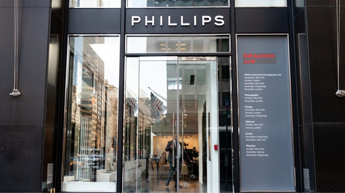 Philips сократит 6 тысяч работников – пытаются сэкономить расходы
