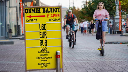 В курсу долара з’явився шанс на зниження: до чого готуватися українцям - 285x160