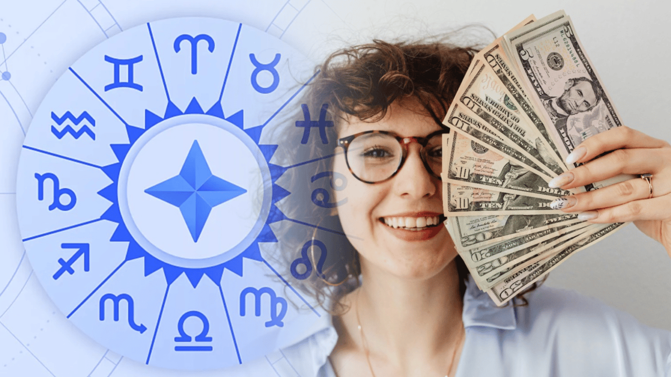 Финансовый гороскоп на неделю 23-29 марта 2026: какие знаки Зодиака разбогатеют