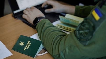 Військово-облікові документи онлайн: які мають юридичну силу - 290x166