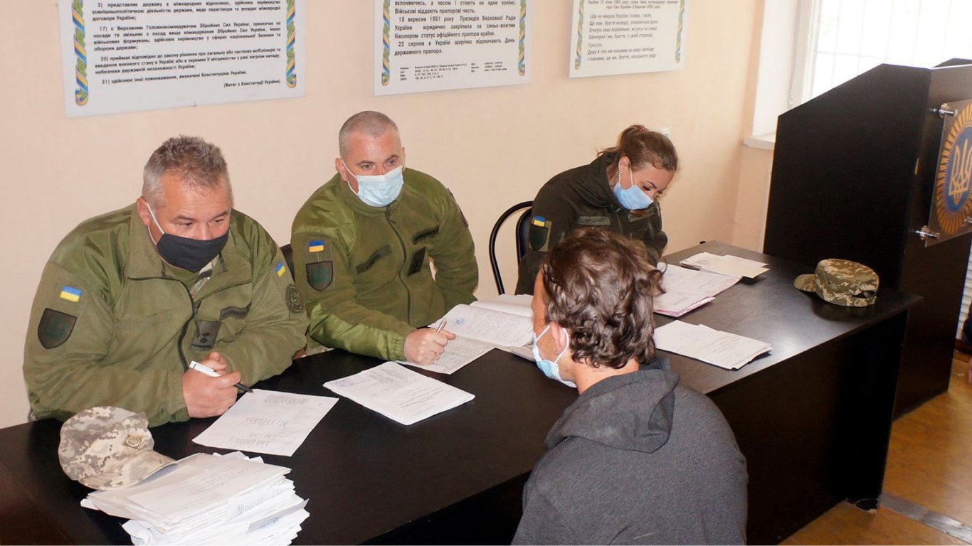 Які передбачені штрафи за неоновлення даних у ТЦК