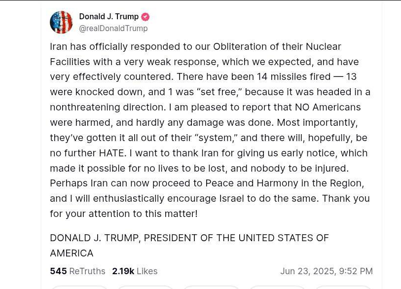 Настало время мира — Трамп выступил с неожиданным заявлением - фото 2