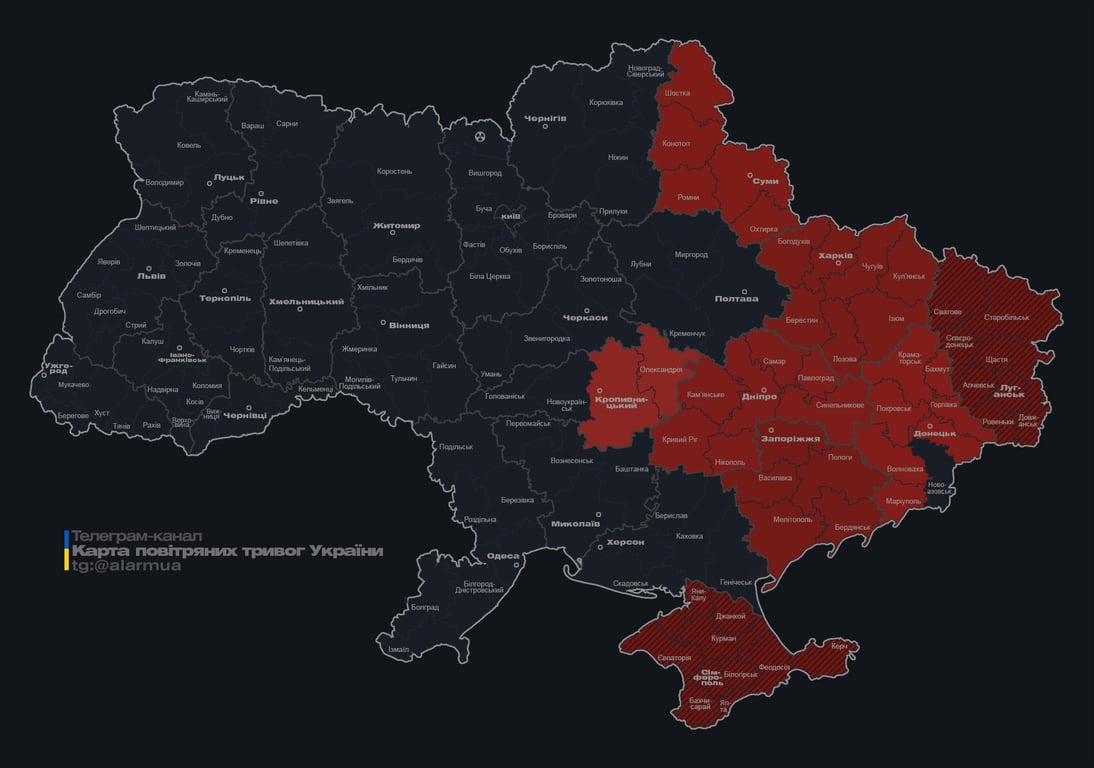 Дніпро під ударом дронів 7 січня