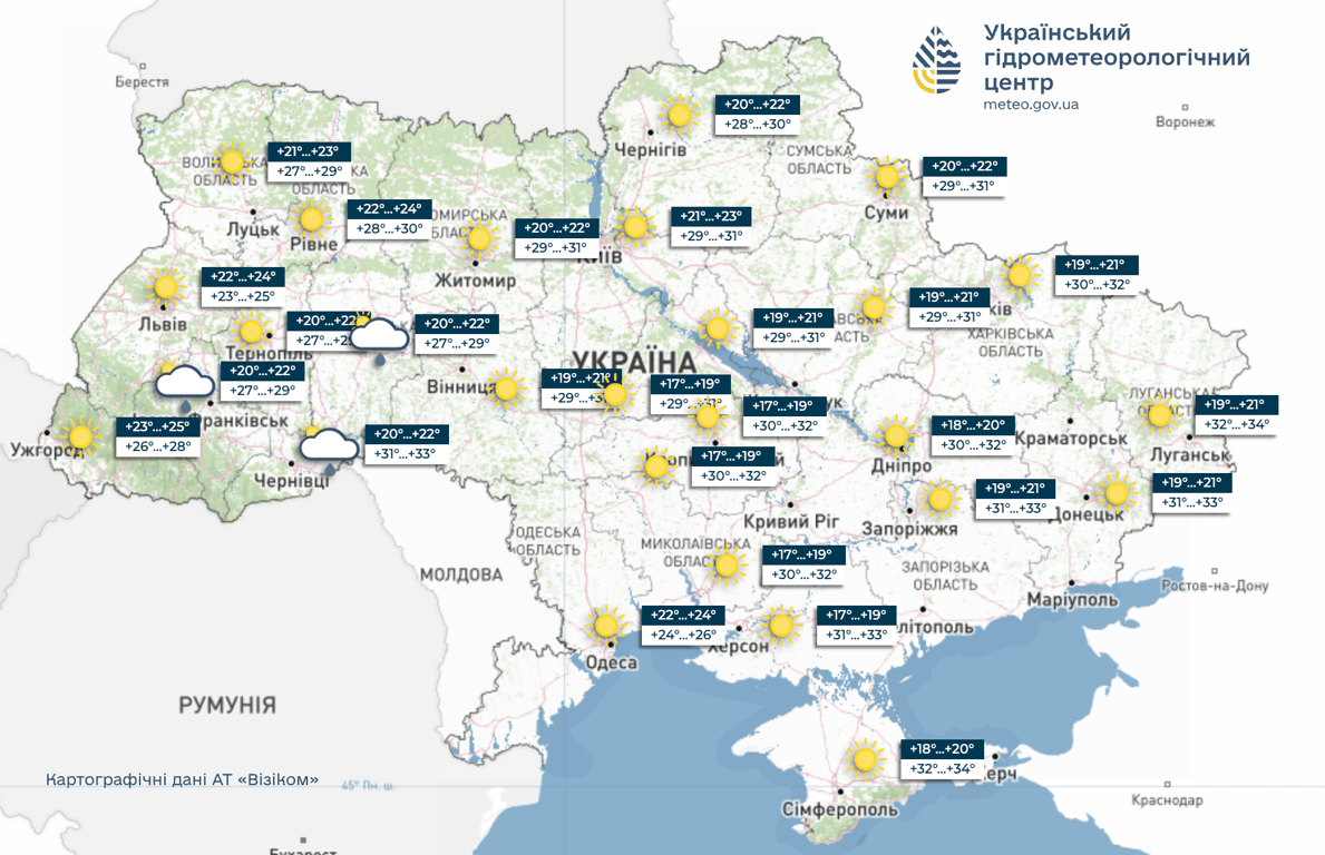 Гідрометцентр: в Україні очікується нова хвиля спеки до +37 °C - фото 1