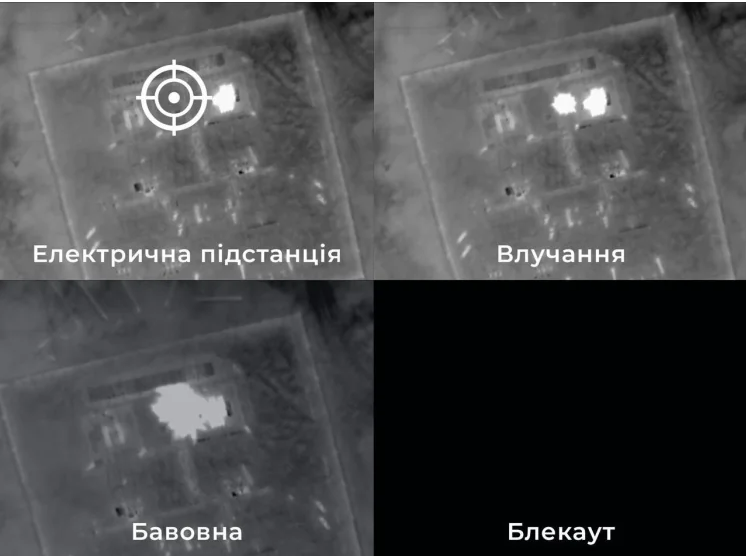 Курская область