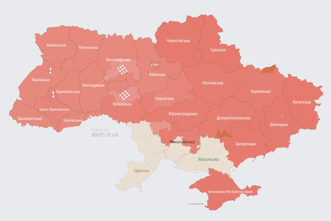 Атака Росії на Україну 7 лютого