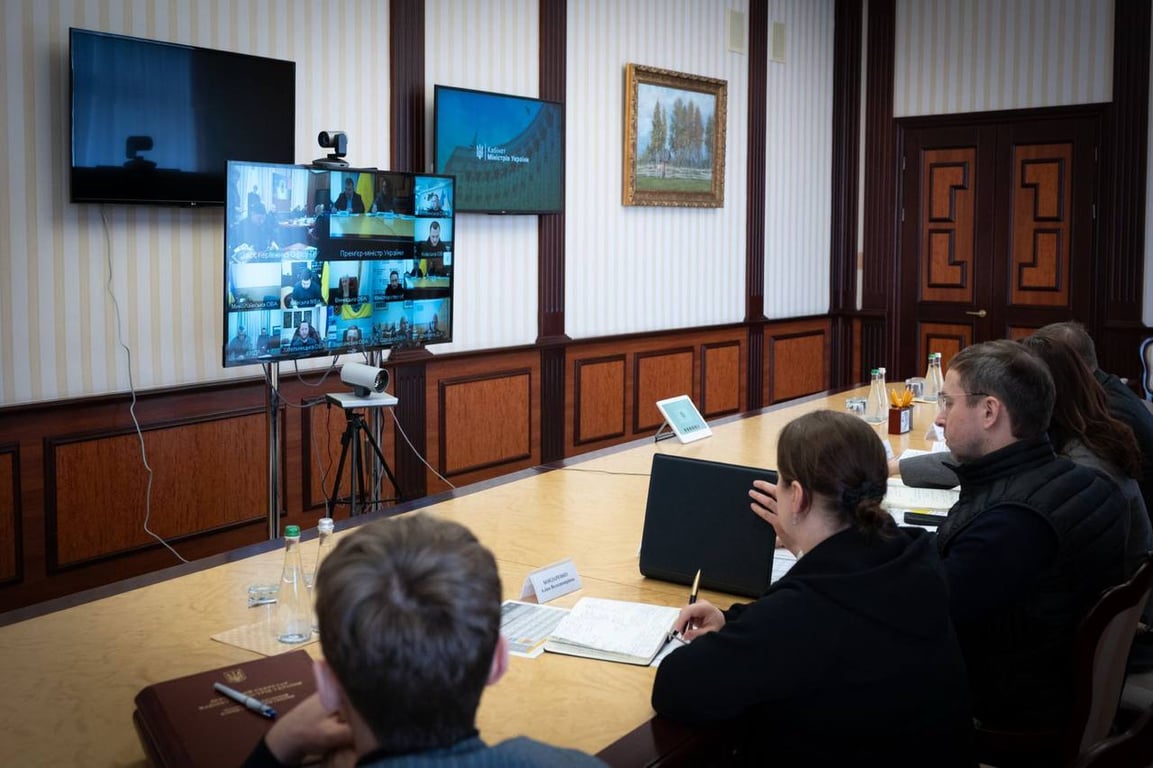 Селектор щодо енергетики 13 лютого