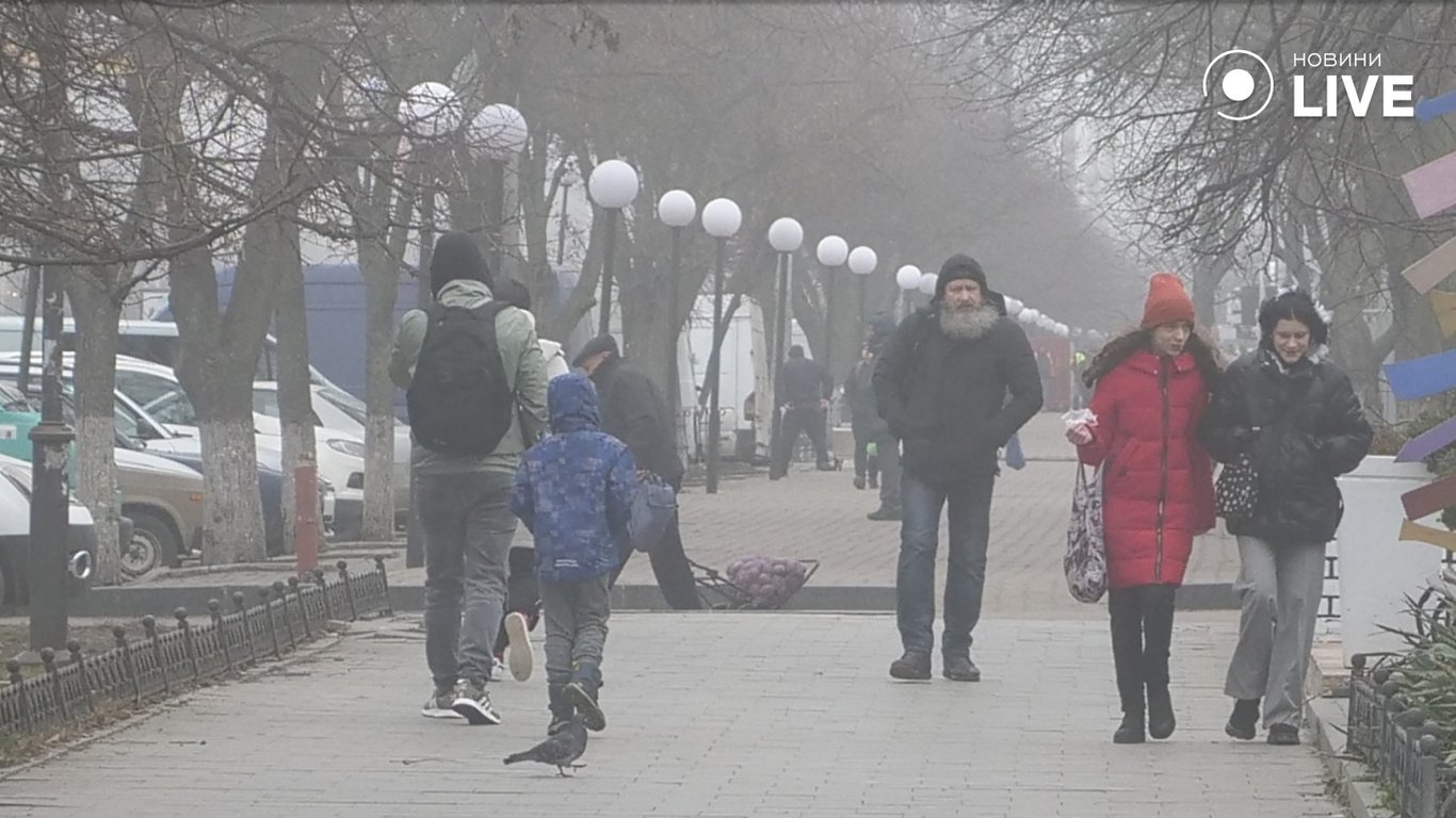 Прогноз погоды во Львове на завтра 21 октября от Укргидрометцентра