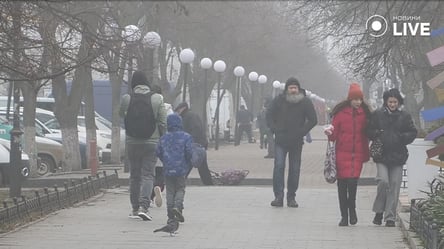 Укргідрометцентр попередив львів'ян про туман та морози завтра - 290x166