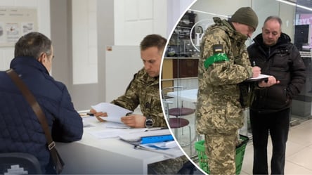 Снятия с розыска ТЦК без штрафа - 285x160