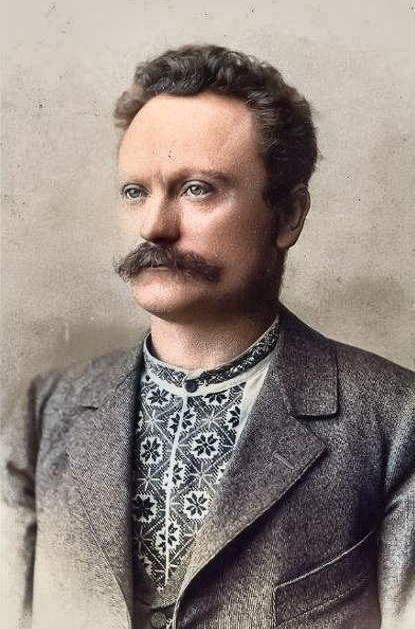 Иван Франко