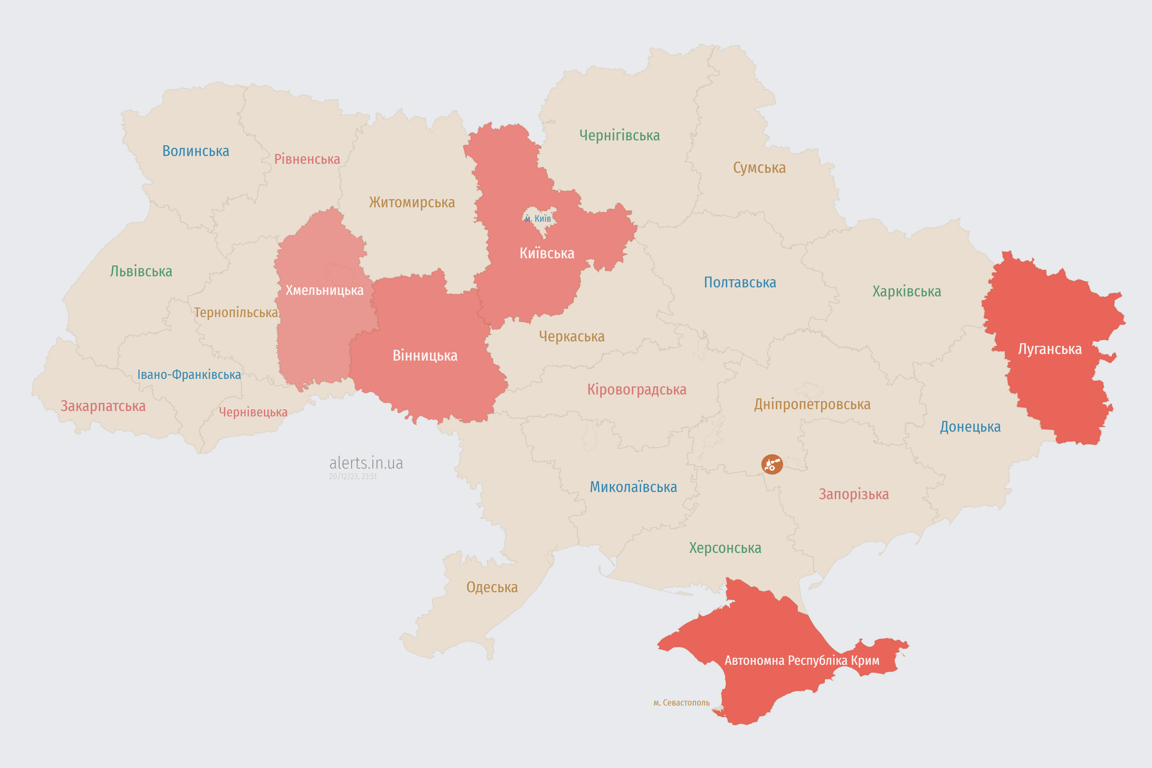 Карта воздушных тревог в Украине сегодня, 20 декабря