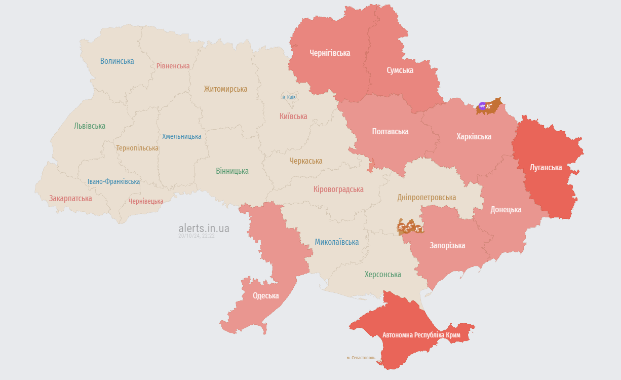 Карта тривог