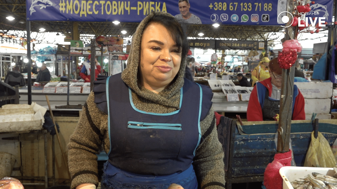 Продавчиня Олена про вартість риби 