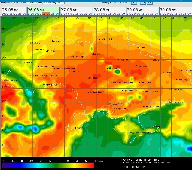 Погода в Україні 26 серпня