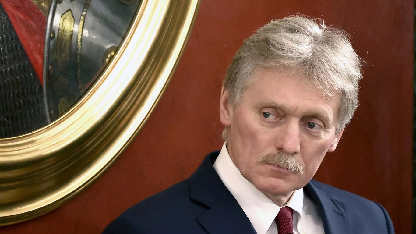 Пєсков заявив, що Кремлю не подобаються доноси