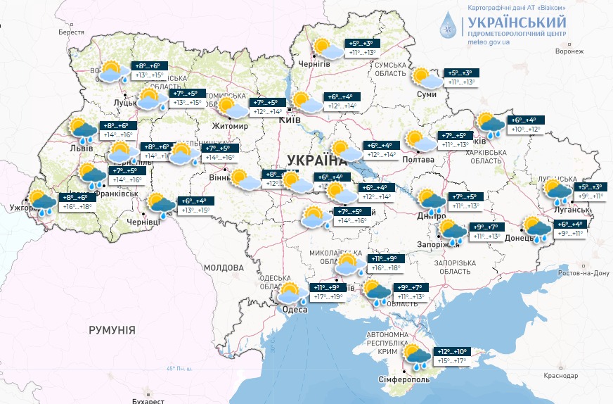 Мапа погоди в Україні на сьогодні, 3 листопада, від Укргідрометцентру