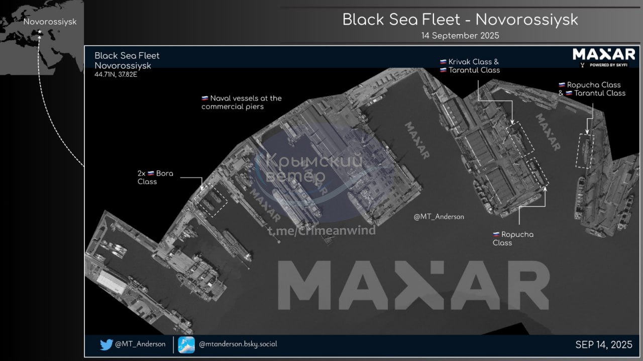Знімок зі спутника