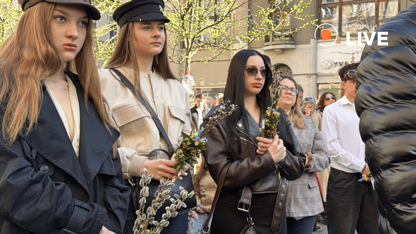 Вербна неділя у Львові