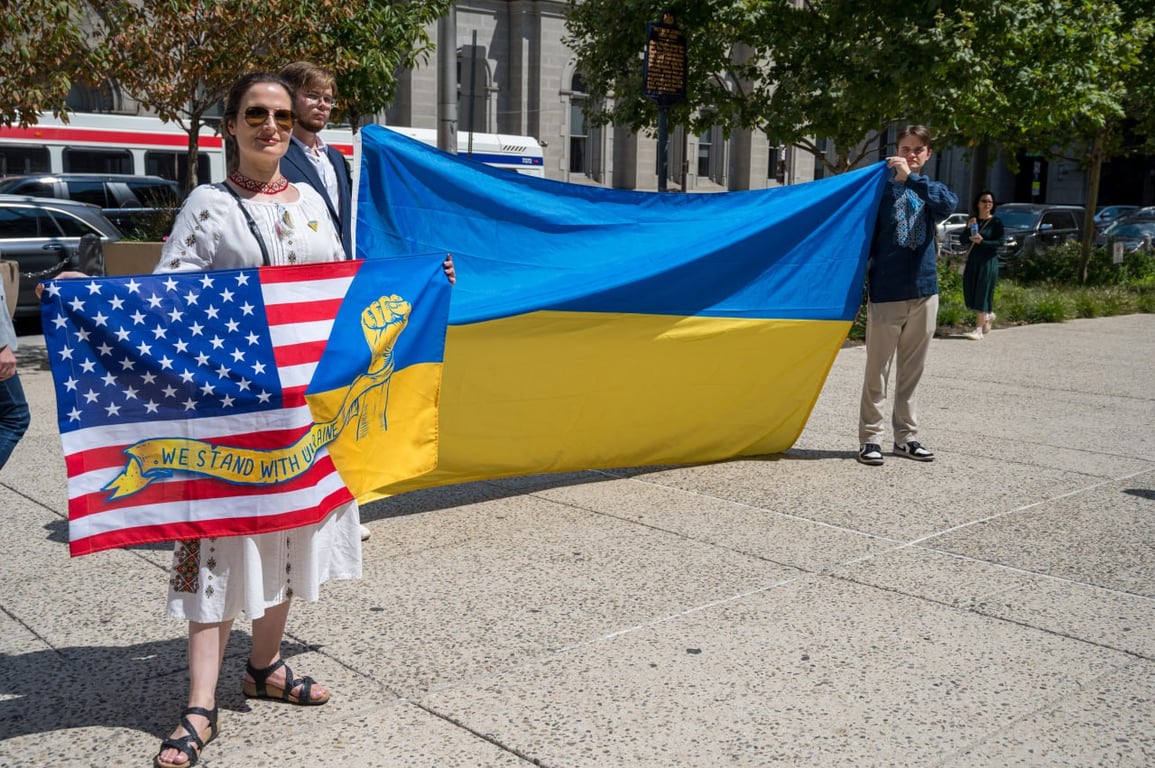 сша день прапора україни