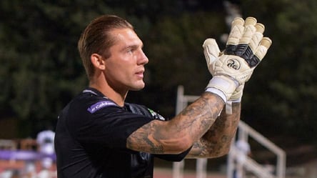 Ексгравця Динамо оштрафували за спробу перетнути кордон - 290x160