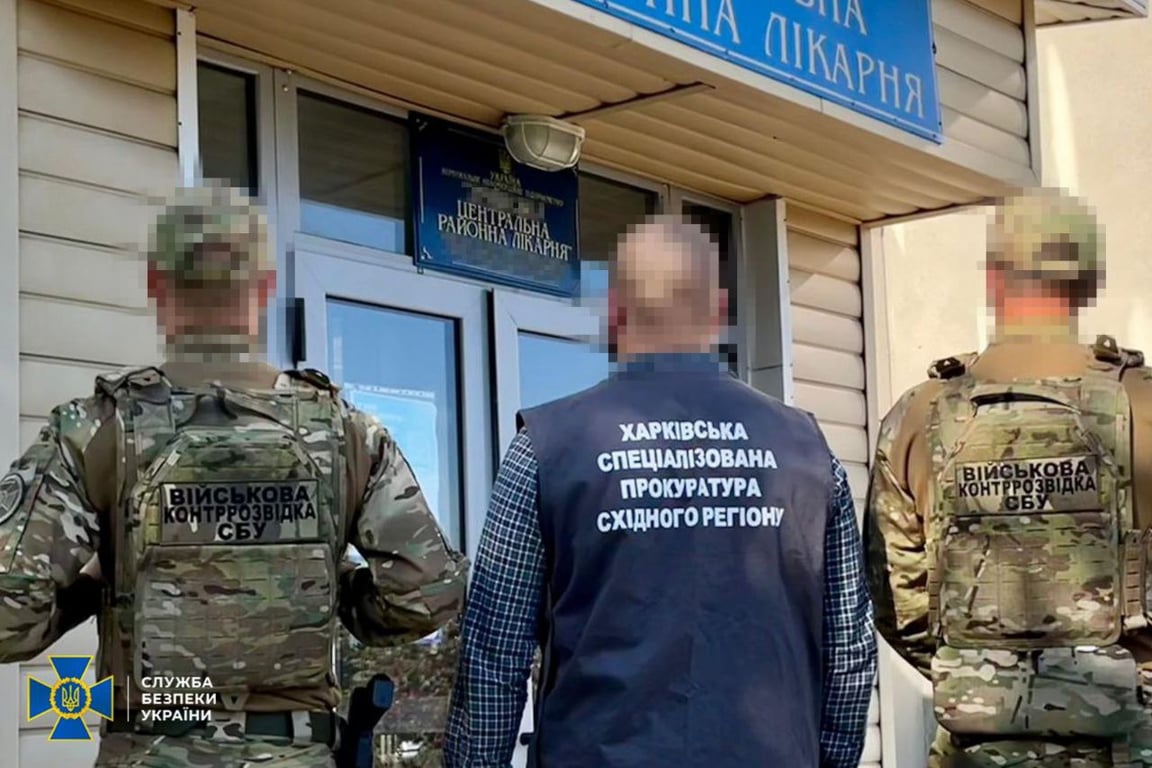 Схеми ухилянтів: правоохоронці діють у чотирьох областях