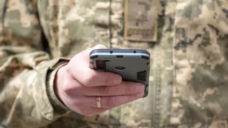 Фінмоніторинг у ПриватБанку — чи загрожує рахункам військових - 304x171