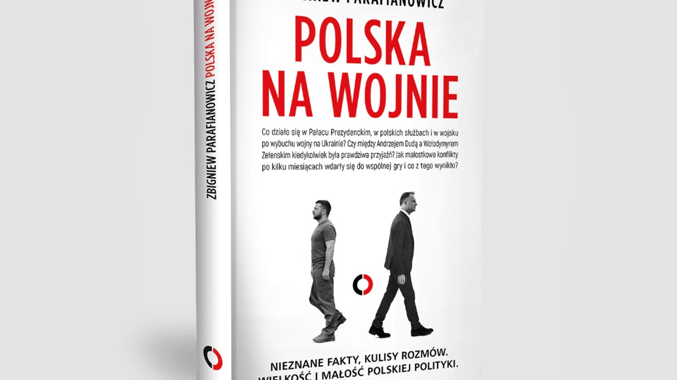 Книга "Польща на війни" розкрила воєнні секрети