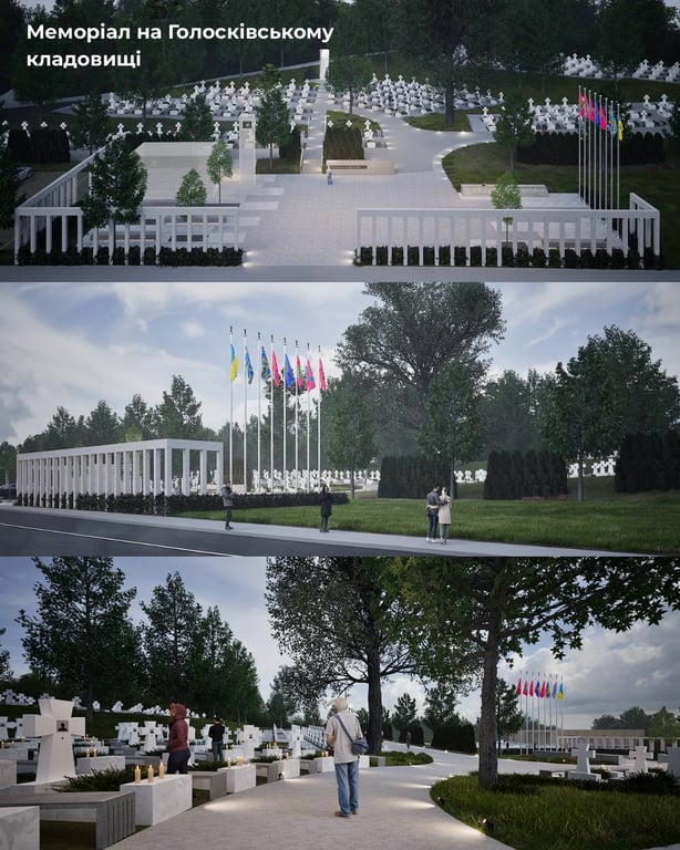 У Львові зроблять меморіал на Голосківському кладовищі