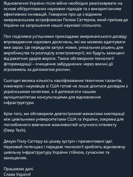 Буданов