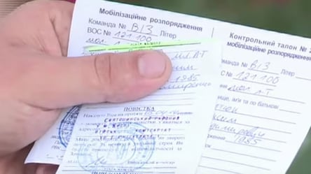 Три роки в'язниці за ухилення від призову — в Одесі засудили чоловіка - 285x160