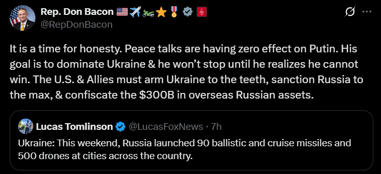 Реакція США на обстріли України 25 травня