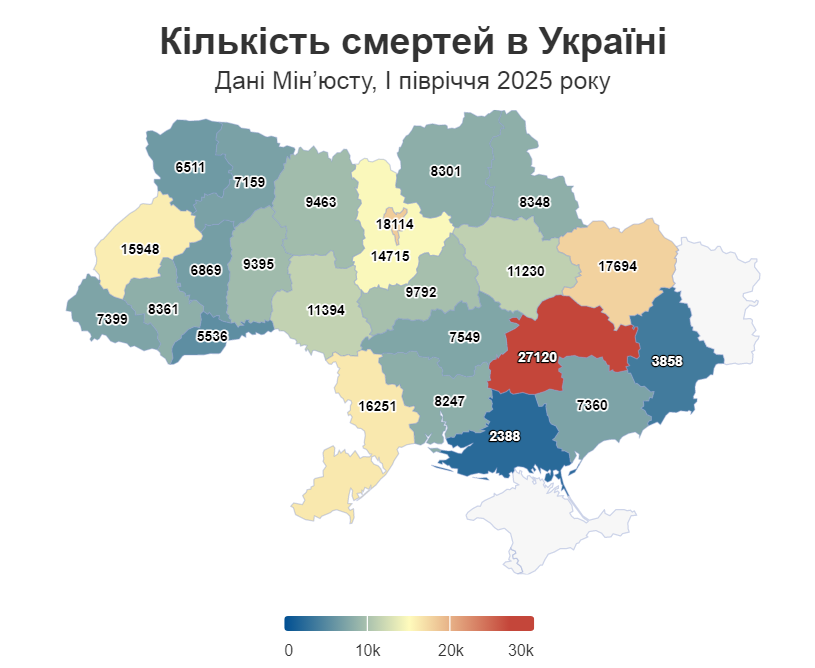 Одещина на четвертому місці за кількістю новонароджених — рейтинг - фото 2