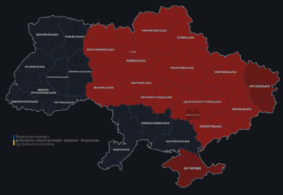 карта тривог  17 вересня