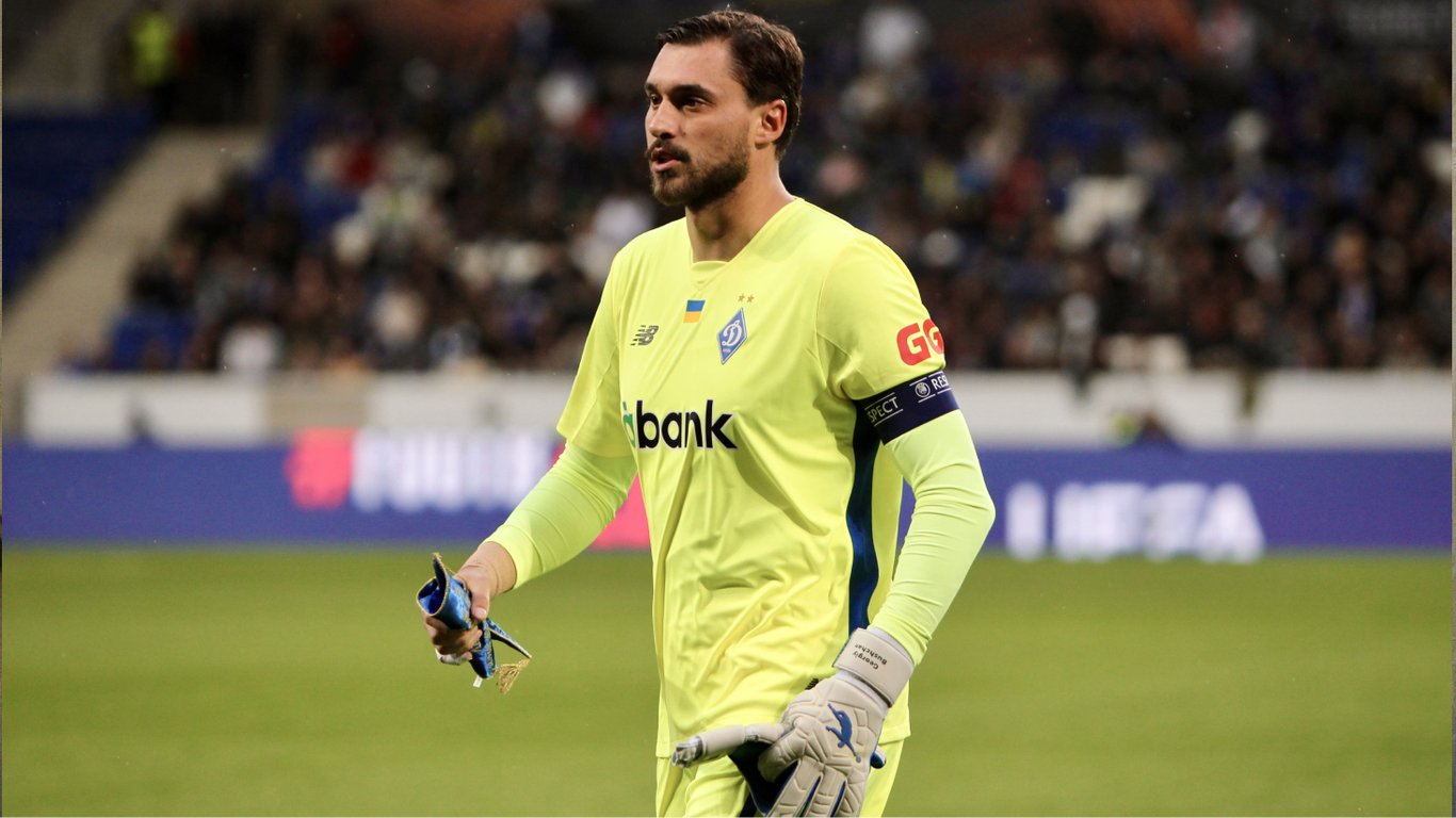 Георгій Бущан