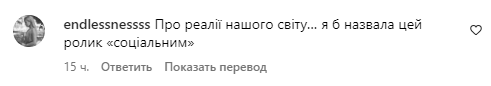 Коментар зі сторінки Богдана Шелудяка