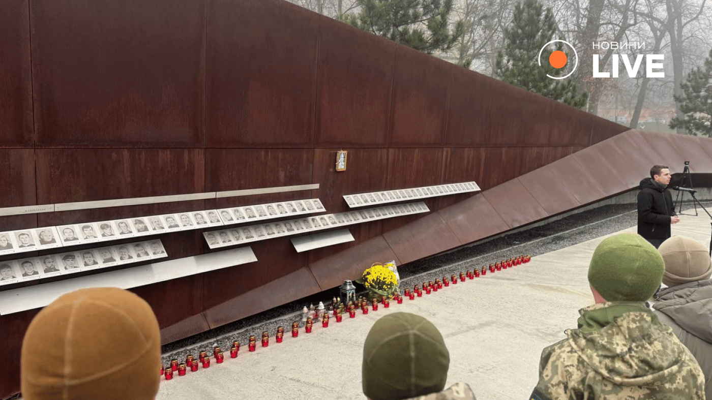 Вшанування героїв у Львові