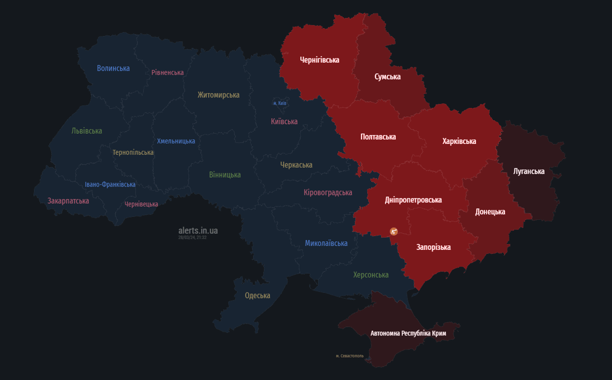 Окупанти запустили "шахеди" — куди рухаються ворожі дрони