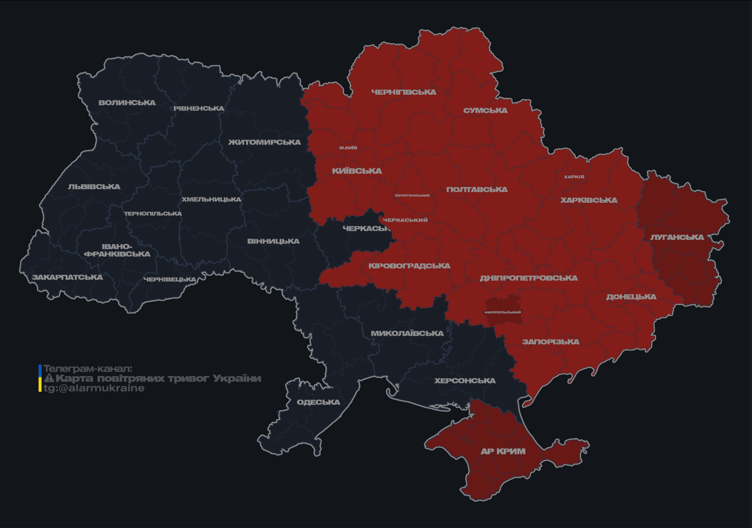 Воздушная тревога в Украине ночью 5 марта 2025 года