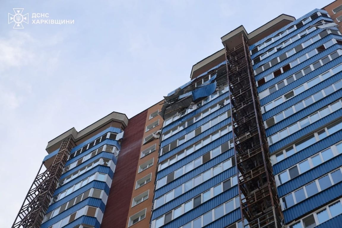 Наслідки російського обстрілу Харкова 14 квітня