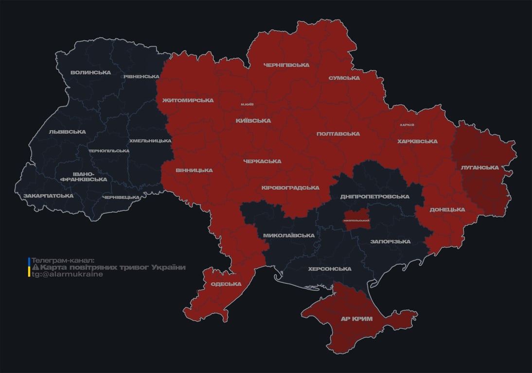 Вибухи у Києві 24 травня через балістику - фото 2