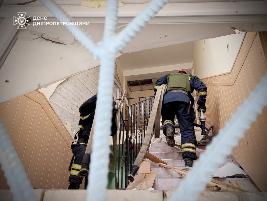 Ракетний удар по Кривому Рогу