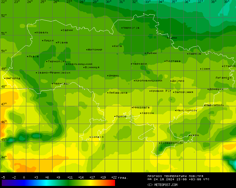 На заході України місцями буде туман і морози — прогноз погоди на сьогодні - фото 2