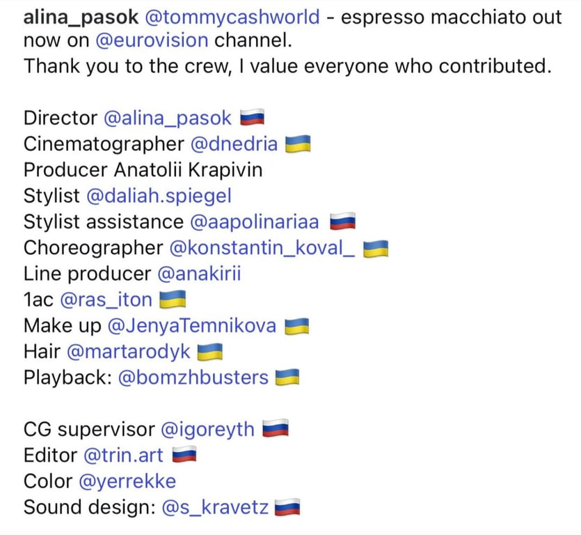 Один з учасників "Євробачення" "об'єднав" українців і росіян - фото 1