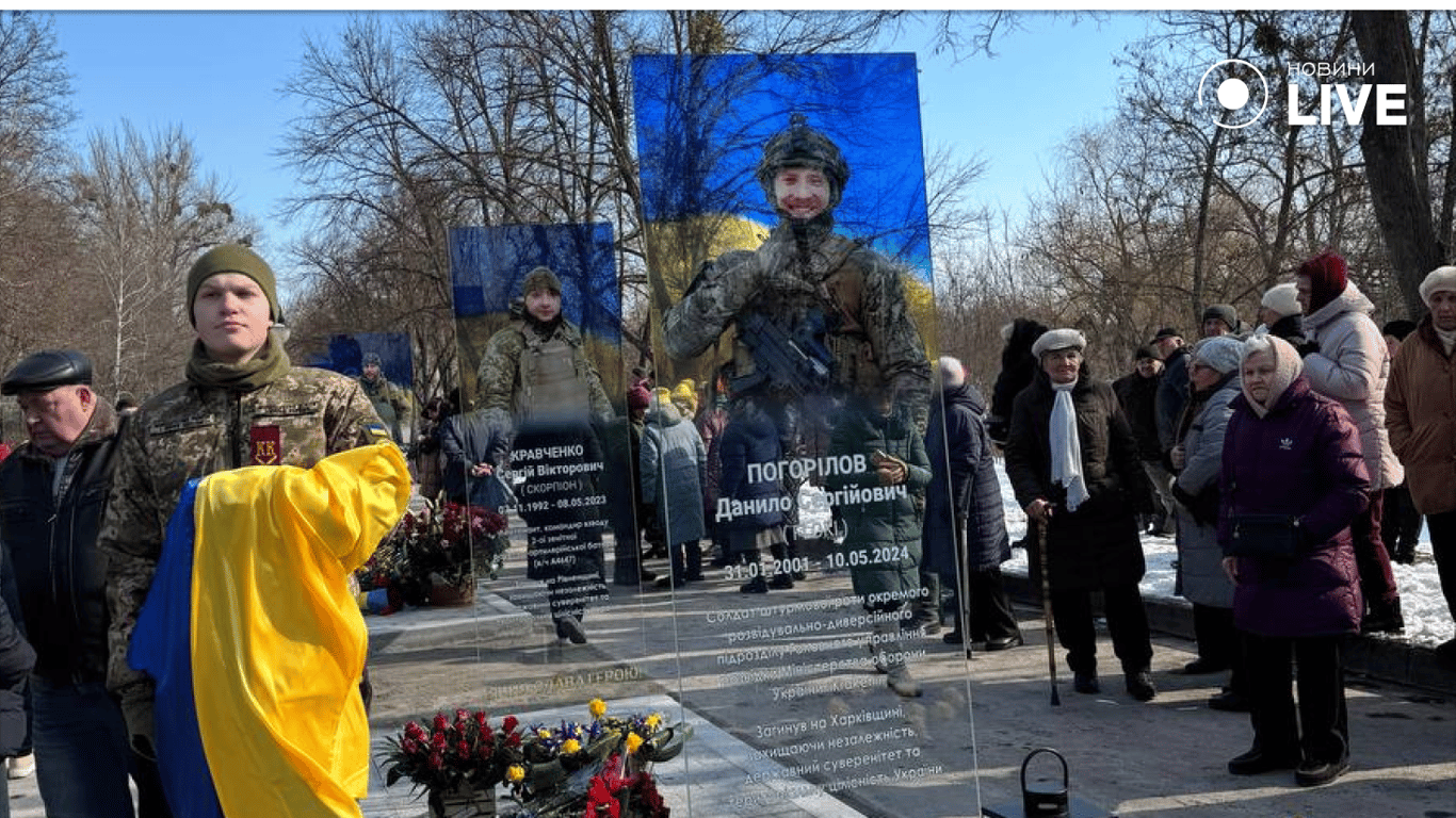 Меморіал памʼяті загиблих жителів Кулиничів