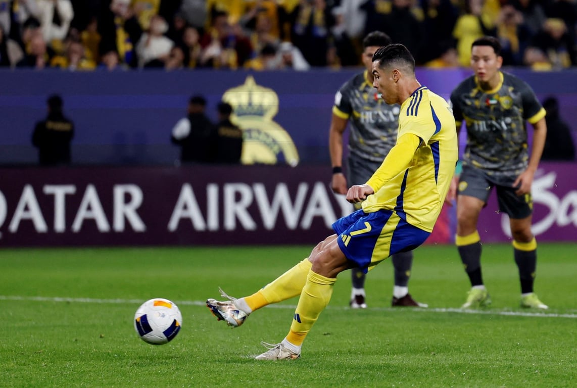 Криштиану Роналду